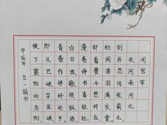 -滨海欢乐昔唐酒吧(财富星座店)