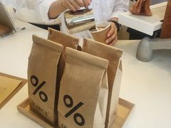 -% Arabica阿拉比卡咖啡(深圳湾万象城店)