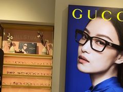 -无界眼镜MaxLess(天空之城店)
