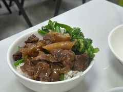 -彬记牛肉粿