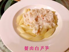 -唐阁(香港朗廷酒店)