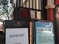 -京津佛罗伦萨小镇