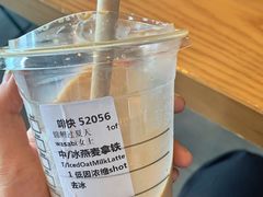 -星巴克(成都东站店)
