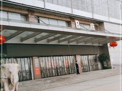 -百荣世贸商城