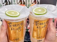 -万达广场(无锡滨湖店)