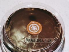-巴黎贝甜(大宁国际商业广场店)