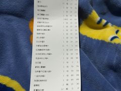 -筱爷叔·上海传统手工菜(玉树路店)