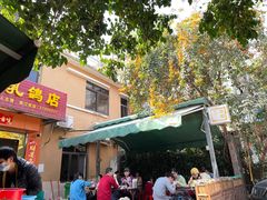 -光明刘冰乳鸽店(光明法政北路店)