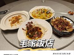 -毛家饭店·30年融合新湘菜(无影山店)