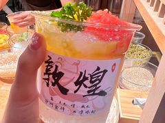 -沙州食驿·非遗小吃夜市