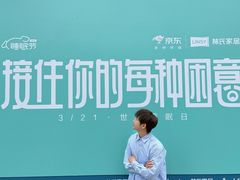 -万达广场(广州番禺店)
