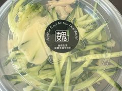 -魏家凉皮(西安秋林宏业商厦店)