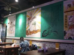 大堂-陈光记烧腊(长寿路店)