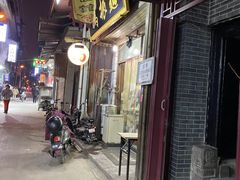 -马振面(小皮院店)