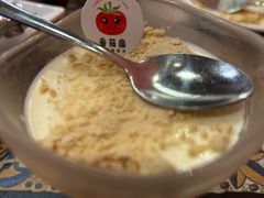 -番茄屋葡式美食(总店)