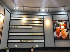 -桂桂茶(万嘉广场店)