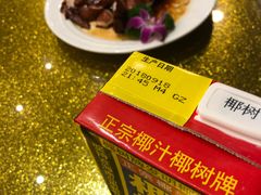 -六婶西关小厨(光塔路店)