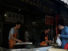 -眼镜粑粑