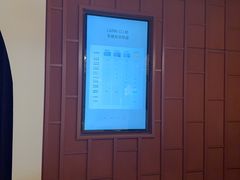 -LANN I 蘭·泰式古法按摩(高岛屋百货店)
