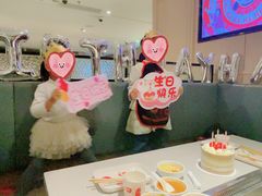 -海底捞火锅(勒泰店)