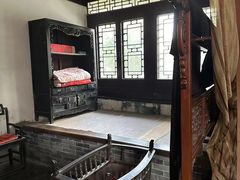 -王家大院