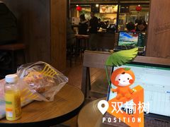 -味多美蛋糕(双安店)