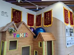 -YoKID优儿学堂早教托育园(青塔路店)