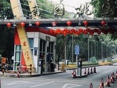 -南国桃园旅游度假区