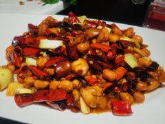 宫保鸡丁-陈麻婆豆腐总店