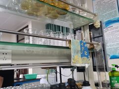 -海南热带海洋学院(三亚校区)