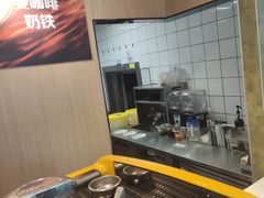 -麦当劳(农光里店)