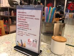 -文三里屯面馆(三里屯店)