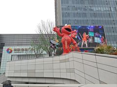 -中集金地美兰城