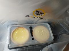-芳叔(江南新地店)