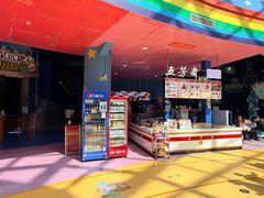 -蓝精灵乐园·世茂精灵之城主题乐园