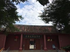 -闽粤南澳总镇府