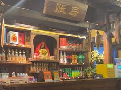 -富正毅三下锅·湘西韵味(天门山索道店)