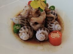-火璽·園