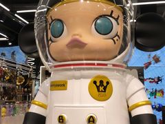 -泡泡玛特POPMART(侨福芳草地店)