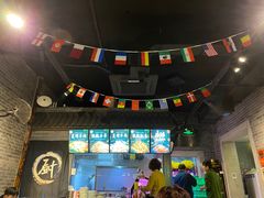 -百味源炭火烤翅 ·夜市大排档(酒仙桥店)