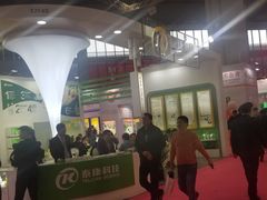 -肯德基(国展店)