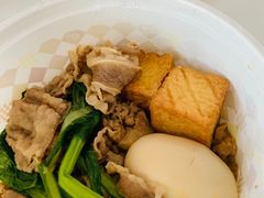 -食其家·牛丼咖喱(太阳宫店)
