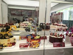 -味多美蛋糕(新和平里店)