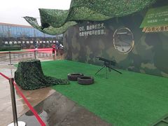 -国际非物质文化遗产博览园