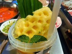 -朱光玉火锅馆(小寨原力场店)