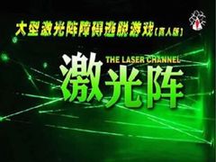 -CLUE演绎实景剧本杀(江南西店)