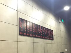 -小本家韩式烤肉(紫藤路店)