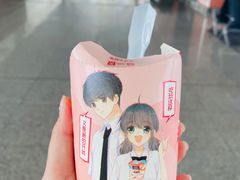 -麦当劳(桃仙机场到达层店)