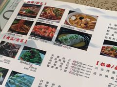 -夜不收荤豆花(大邑总店)
