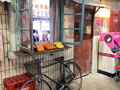 -CITY MART城市集市·里弄(北外滩来福士广场店)